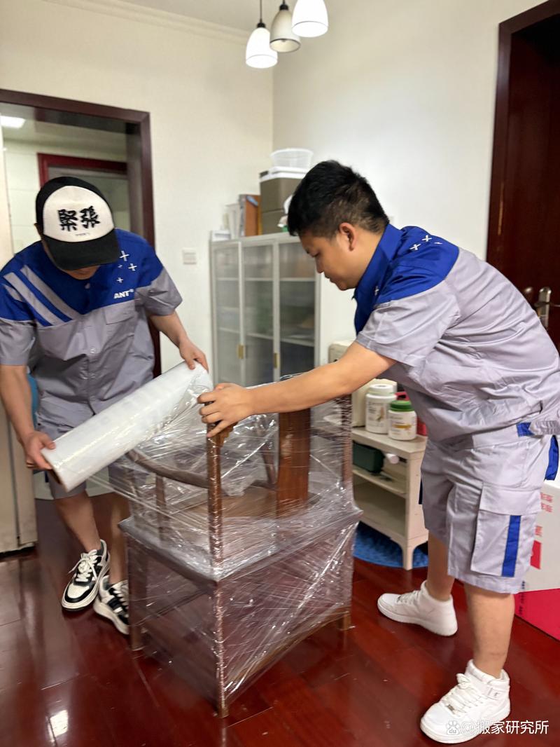 北京小型搬家